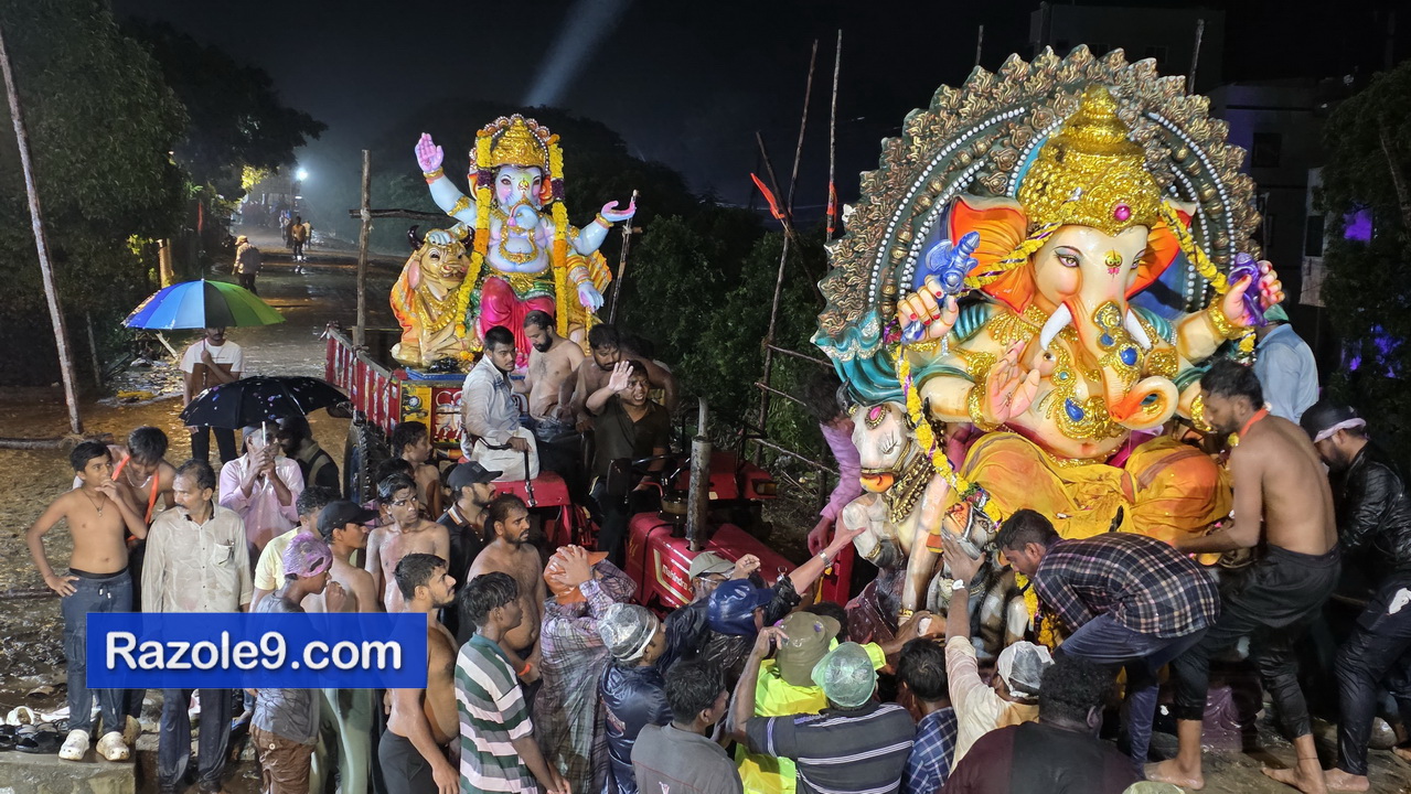 Razole Taluka Ganesh Nimajjanam